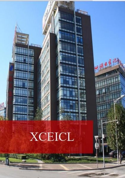 La CINA Xinxing Cathay Emergency Equipment Technology Co., Ltd. Profilo Aziendale