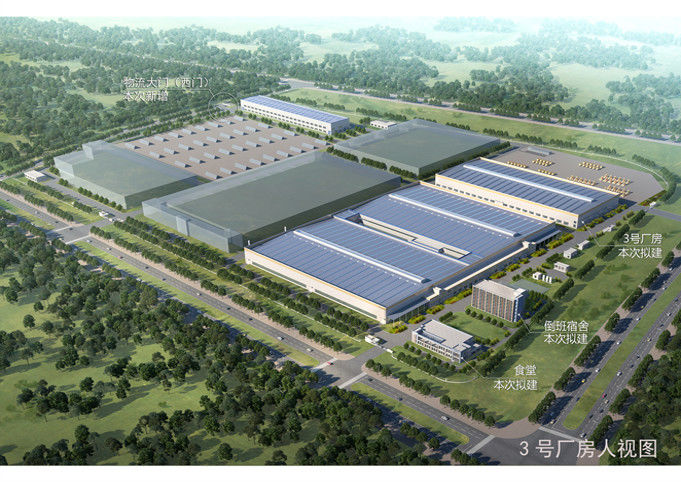 La CINA Xinxing Cathay Emergency Equipment Technology Co., Ltd. Profilo Aziendale